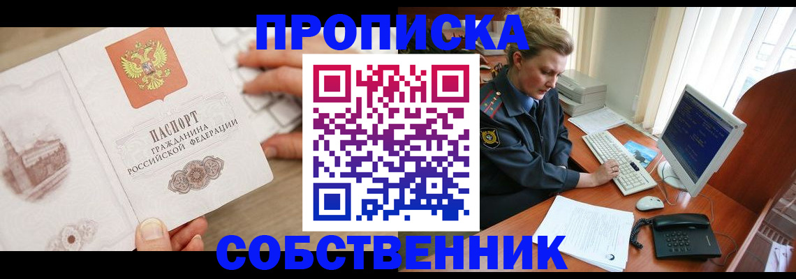 форма 3 в Карачаевске